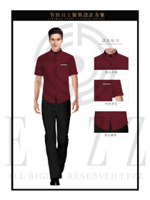 玫紅色男款快餐服務生制服設計圖194