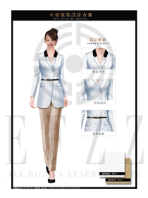 白色大堂總臺收銀接待員工制服設計圖375