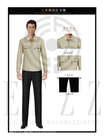 時尚灰色男款長袖工程服制服設計圖110