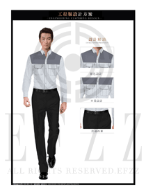 時尚白色男款長袖工程服制服設計圖112