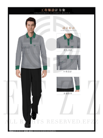 時尚深灰色男款長袖工程服制服設計圖114