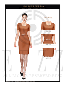 OL時尚橙色女職業裝夏裝制服設計圖657