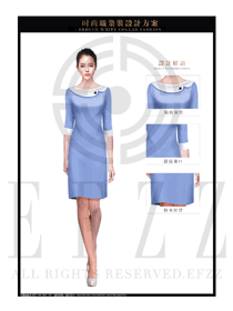 淺藍色OL女款夏裝制服款式圖658
