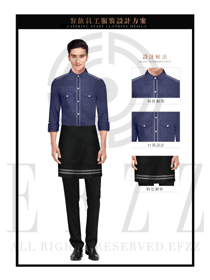 藍色男款快餐服務(wù)生制服設(shè)計圖208