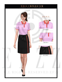 粉紅色女款快餐服務(wù)生制服設(shè)計圖210