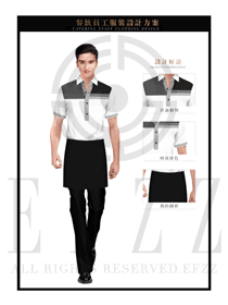 時尚白色男款快餐服務生服裝款式圖213