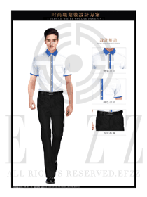 時尚白色男裝短袖襯衫服裝款式圖052