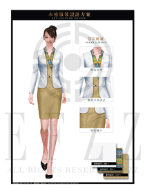 金色女款大堂總臺收銀接待員工制服設計圖387