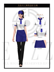 時(shí)尚白色女款快餐服務(wù)生服裝款式圖227