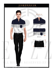 臧藍色男裝短袖襯衫制服設計圖059