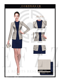 米色修身款女職業套裝服裝款式圖1333