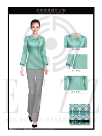 淺綠色女款酒店保潔PA員工制服設(shè)計圖228