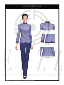 時尚淺紫色女款酒店保潔PA員工服裝款式設計圖235