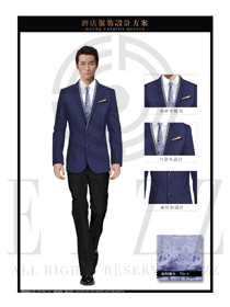 時尚紫色男款西裝酒店經理服裝款式設計圖462