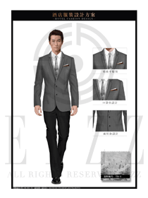 深灰色男款西裝酒店經理制服設計圖463