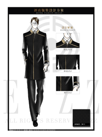 大師手繪黑色男款酒店行李生制服設(shè)計(jì)圖1217
