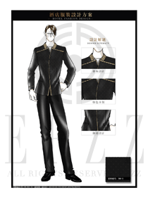 時尚黑色男款酒店門童行李生服裝款式圖1219