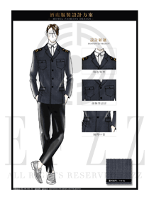 時(shí)尚灰色男款酒店門童行李生服裝款式圖1221
