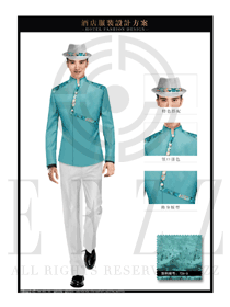 時尚湖藍色男款酒店門童行李生服裝款式圖1227