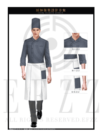 灰色男款酒店高級(jí)廚師制服設(shè)計(jì)圖414