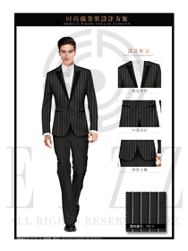 時尚條紋款男款商務西服制服設計圖400
