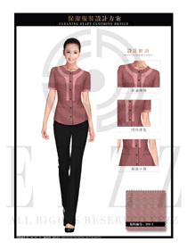 時尚粉紅色修身款酒店客房服務員制服設計圖588