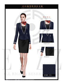 藏藍色女款OL通勤職業裝款式設計圖1369