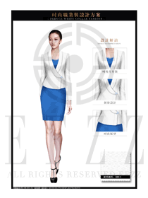 白色女款OL通勤職業裝款式設計圖1373