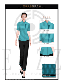 時尚藍綠色修身款酒店客房服務員制服設計圖590