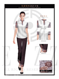 時尚咖啡色星級酒店客房服務員制服設計圖592