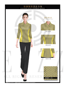 時尚短袖星級酒店客房服務員制服設計圖594