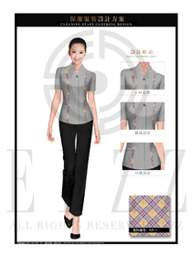 灰色女款酒店客房服務(wù)員服裝款式設(shè)計(jì)圖597