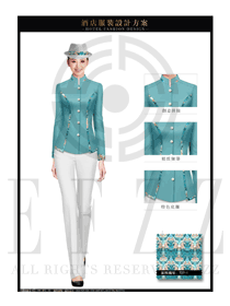 湖藍(lán)色女款酒店門(mén)童行李生服裝款式圖1230
