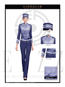 藍(lán)紫色女款酒店門童行李生服裝款式圖1236