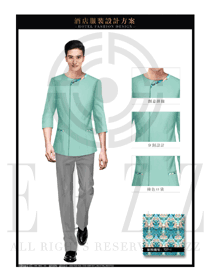 粉青色男款酒店客房服務員服裝款式設計圖605