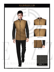 時尚咖啡色星級酒店客房服務(wù)員制服設(shè)計圖608