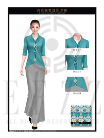 時尚青綠色星級酒店女款西餐咨客制服設計圖550