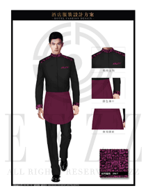 玫紅色男款西餐廳服務員制服設計圖1249