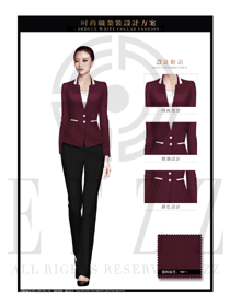 時尚棗紅色女秋冬職業(yè)裝制服設(shè)計圖1390