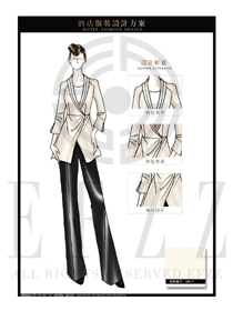 時尚卡其色女款酒店西餐廳領班制服設計圖085