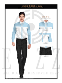 淺藍色男款職業(yè)裝長袖襯衫制服設(shè)計圖280