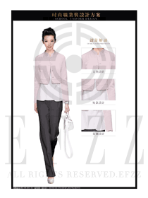 淺粉色女秋冬職業(yè)裝制服設計圖1414