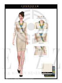 卡其色七分袖連衣裙款按摩技師服裝款式設計圖1411