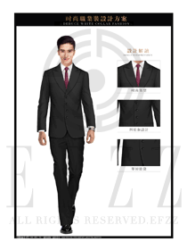 黑色韓版男職業裝西服服裝款式圖416