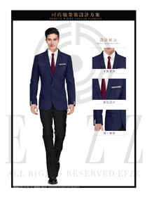深藍色韓版男職業裝西服服裝款式圖418