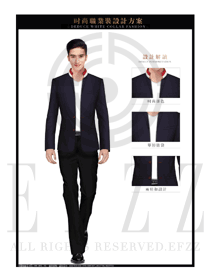 時尚深紫色圓領(lǐng)男職業(yè)裝西服制服設(shè)計圖421