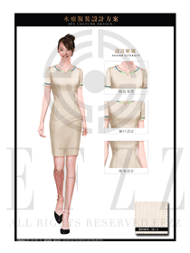 卡其色短袖連衣裙款按摩技師服裝款式圖1421