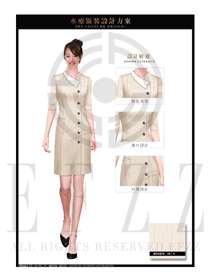 卡其色短袖連衣裙款按摩技師服裝款式圖1423