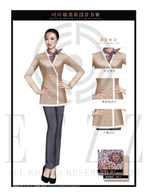 卡其色職業(yè)套裙款珠寶營業(yè)員制服設(shè)計(jì)圖1484