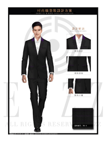 黑色時尚修身款男職業(yè)裝西服制服設(shè)計圖439